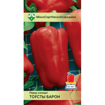 Семена перца Толстого барона 15шт