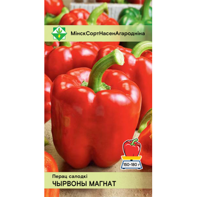 Семена перца Чырвоного магната 15шт