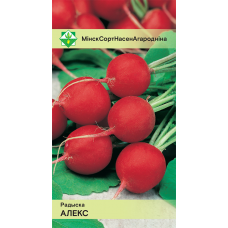 Семена редиса Алекс 2г