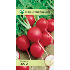 Семена редиса Жары 3г