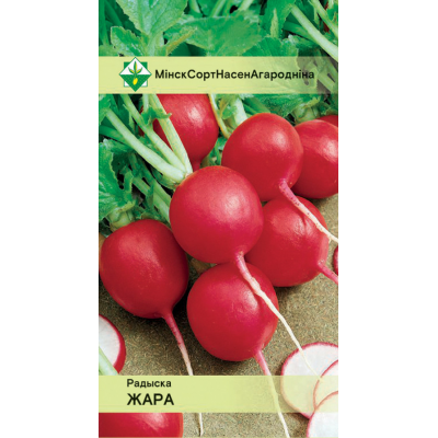 Семена редиса Жары 3г