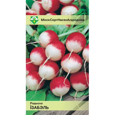 Семена редиса Изабели 2г