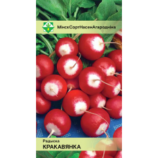 Редис Краковианка 2г