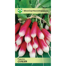 Семена редиса Силезии 2г