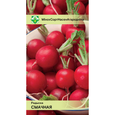Семена редиса Смачного* 3г