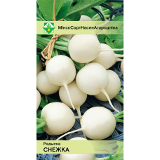 Семена редиса Снежки 2г