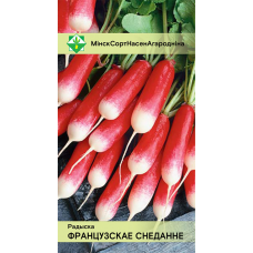 Семена редиса Французского завтрака 3г