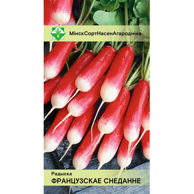 Семена редиса Французского завтрака 3г