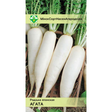 Редька-дайкон Агата 2г