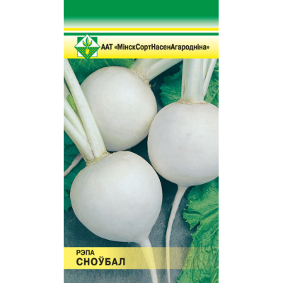 Семена репы Сноуболла 0.5г