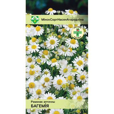Семена ромашки аптечной Богемии 0.2г
