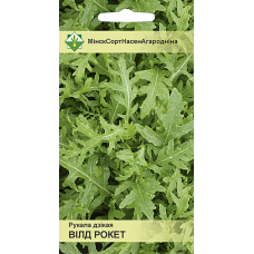 Семена рукколы дикой (двурядника тонколистного) Вилд рокета 0.3г