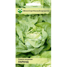 Семена салата Ларанда кочанного 0.5г