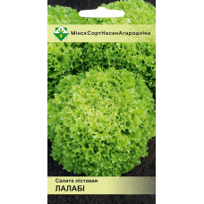 Семена салата Лоллоби листового 0.8г