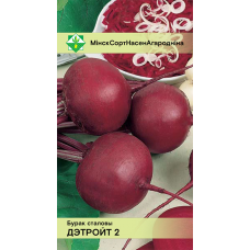 Семена свеклы Детройта 2 Неро столовой 3г