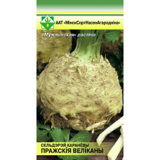 Семена сельдерея корневого Пражских Великанов 0.3г