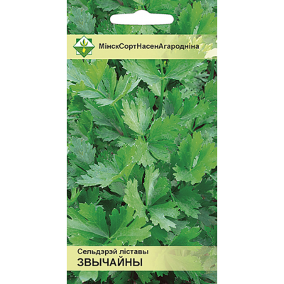 Семена сельдерея листового Обыкновенного 0.5г
