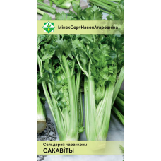 Семена сельдерея черешкового Сочного 0.3г