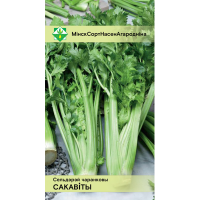 Семена сельдерея черешкового Сочного 0.3г