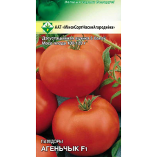 Томат Агеньчик F1* 15шт