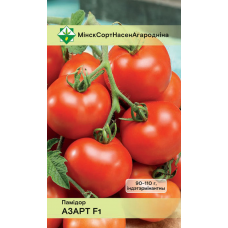 Семена томата Азарта F1* 15шт