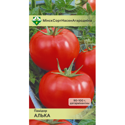 Семена томата Альки 20шт