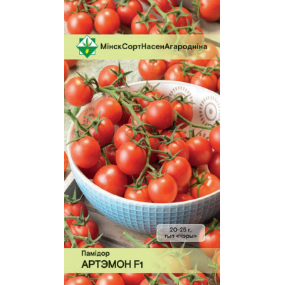 Семена томата Артемона F1* (тип Черри) 10шт