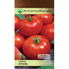 Семена томата Атоля* 20шт
