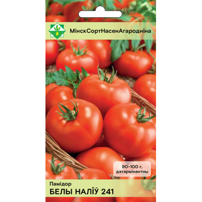 Томат низкорослый Белый налив 241, 20 семян (Селекция Молдова)
