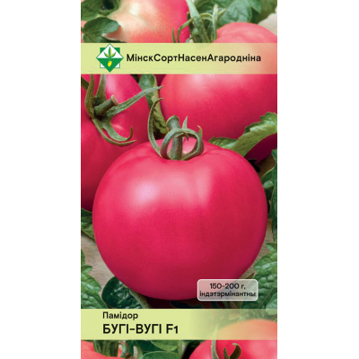 Семена томата Буги-Вуги F1 15шт