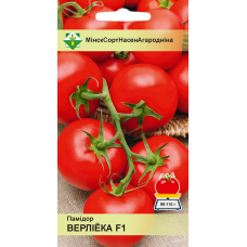 Семена томата Верлиоки F1 10шт