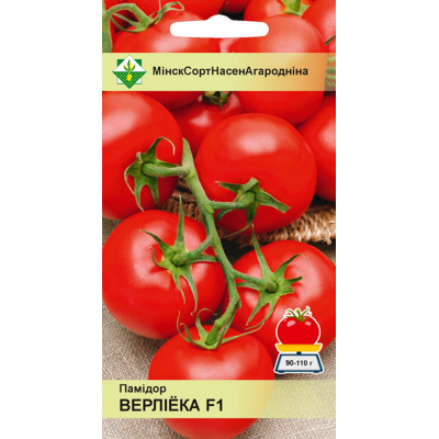 Семена томата Верлиоки F1 10шт