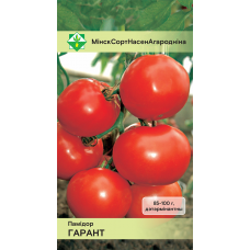 Семена томата Гарант* 0.2г
