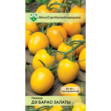 Семена томата Де Барао золотого 15шт