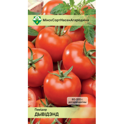 Семена томата Дивиденда* 15шт