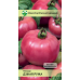 Томат розовый Дикая роза, 15 семян (селекция Россия, Ростов-на-Дону)