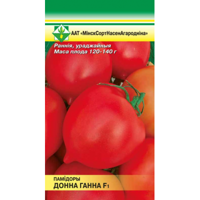 Семена томата Донны Анны F1 15шт