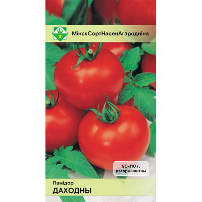 Семена томата Доходного 20шт