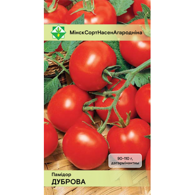 Семена томата Дубравы 20шт