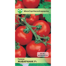 Семена томата Жаворонка F1 15шт