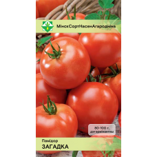 Семена томата Загадки 0.1г