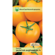 Семена томата Золотой Андромеды F1 15шт