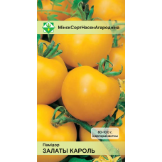 Семена томата Золотого короля 20шт