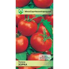 Семена Томат Зорка* 20шт