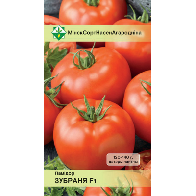 Семена томата Зубренка F1* 15шт