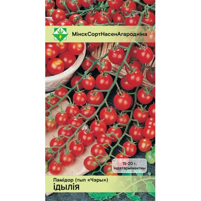Семена томата Идиллии 20шт