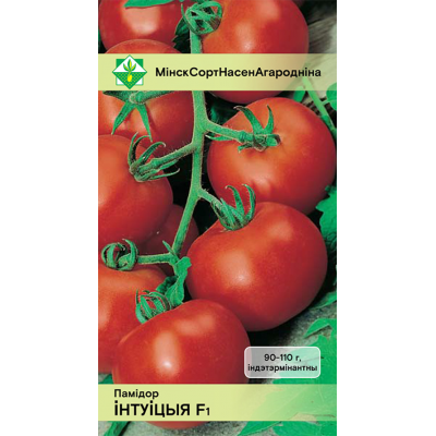 Семена томата Интуиции F1 7шт