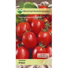 Томат белорусской селекции Ирма*, 20 семян (БГСХА, Минсксортсемовощ)