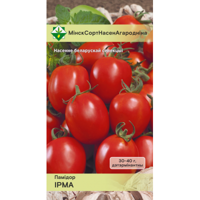Томат белорусской селекции Ирма*, 20 семян (БГСХА, Минсксортсемовощ)
