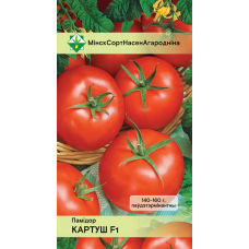 Семена томата Картуша F1 15шт